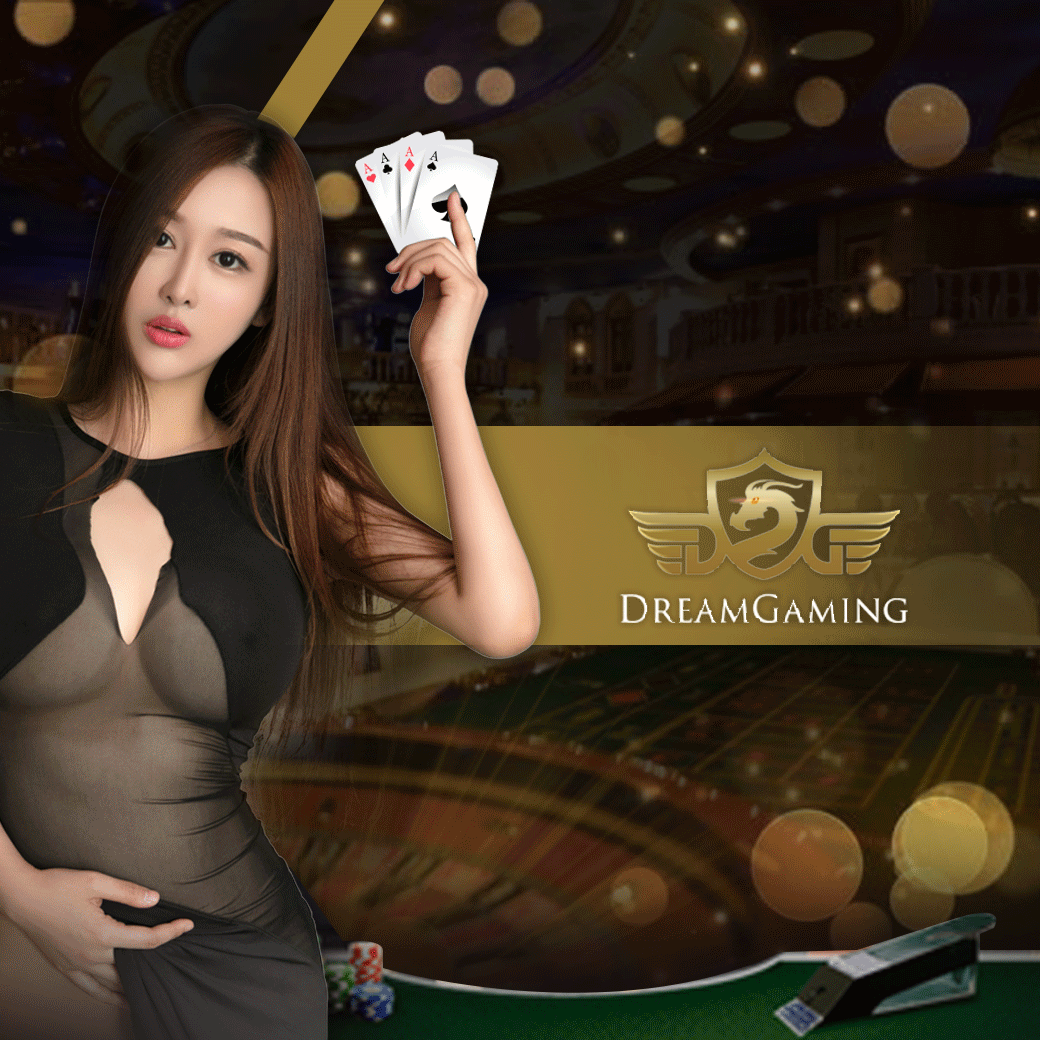 DG by sexyบาคาร่า